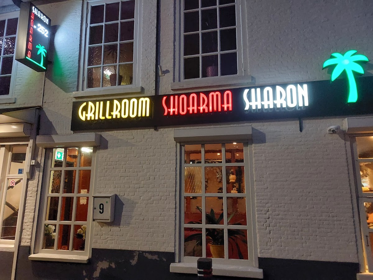 Shoarma Sharon Photos 2